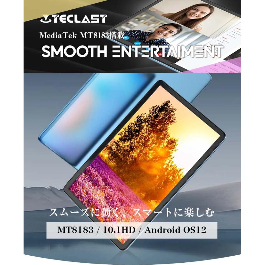 低価格8コア】タブレット本体 10インチ Wi-Fiモデル RAM12GB 1280×800