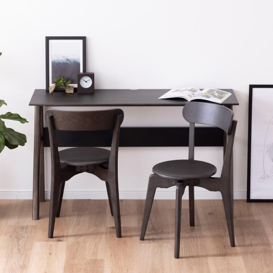 シギヤマ家具工業 ダイニングチェア 2脚セット 回転 北欧 木製 チェア