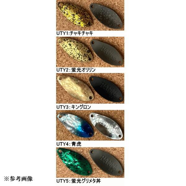 ニュードロワー ハントグランデ1.0g 有頂天カラー : 池袋タックル