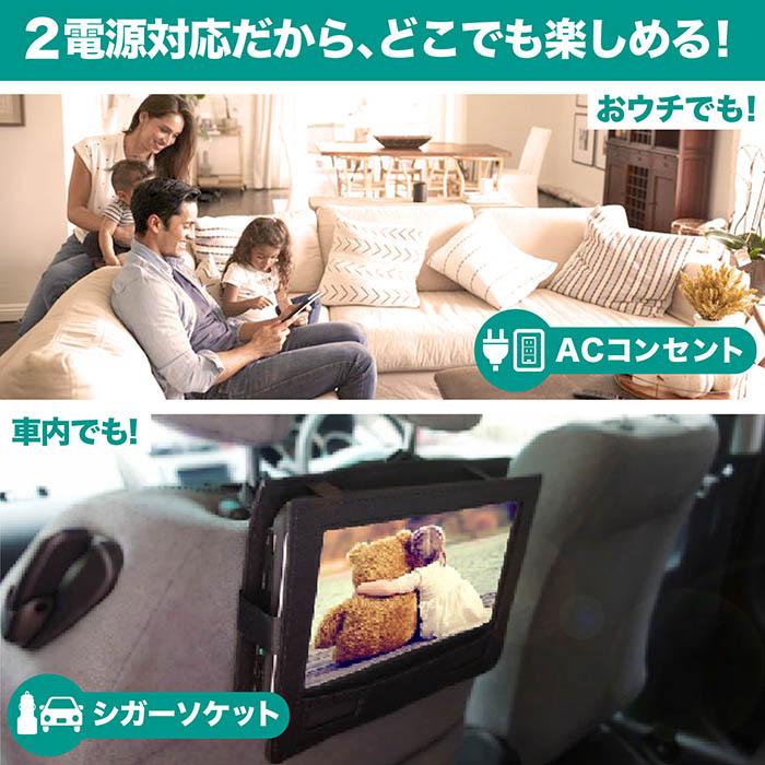 ポータブルテレビ 14インチ 3波チューナー搭載 地デジ BS CS 番組録画