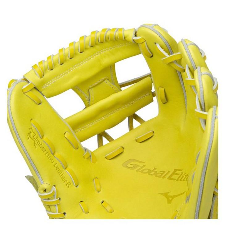 MIZUNO（ミズノ） グローバルエリート 軟式グローブ Hselection01 内