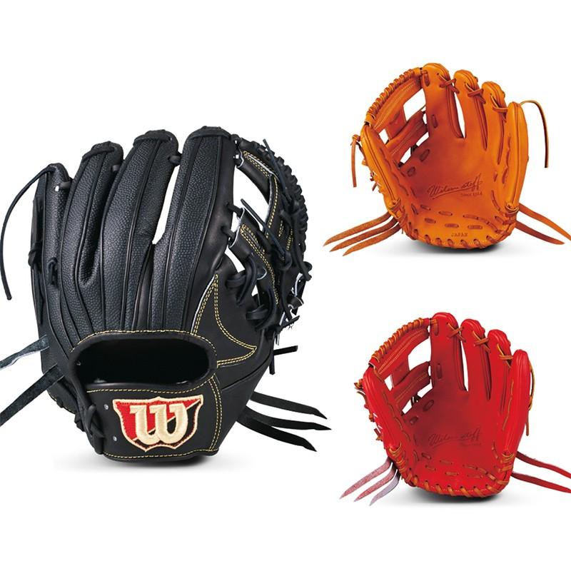 Wilson（ウイルソン） ウィルソン 硬式・革ソフトボール兼用グローブ