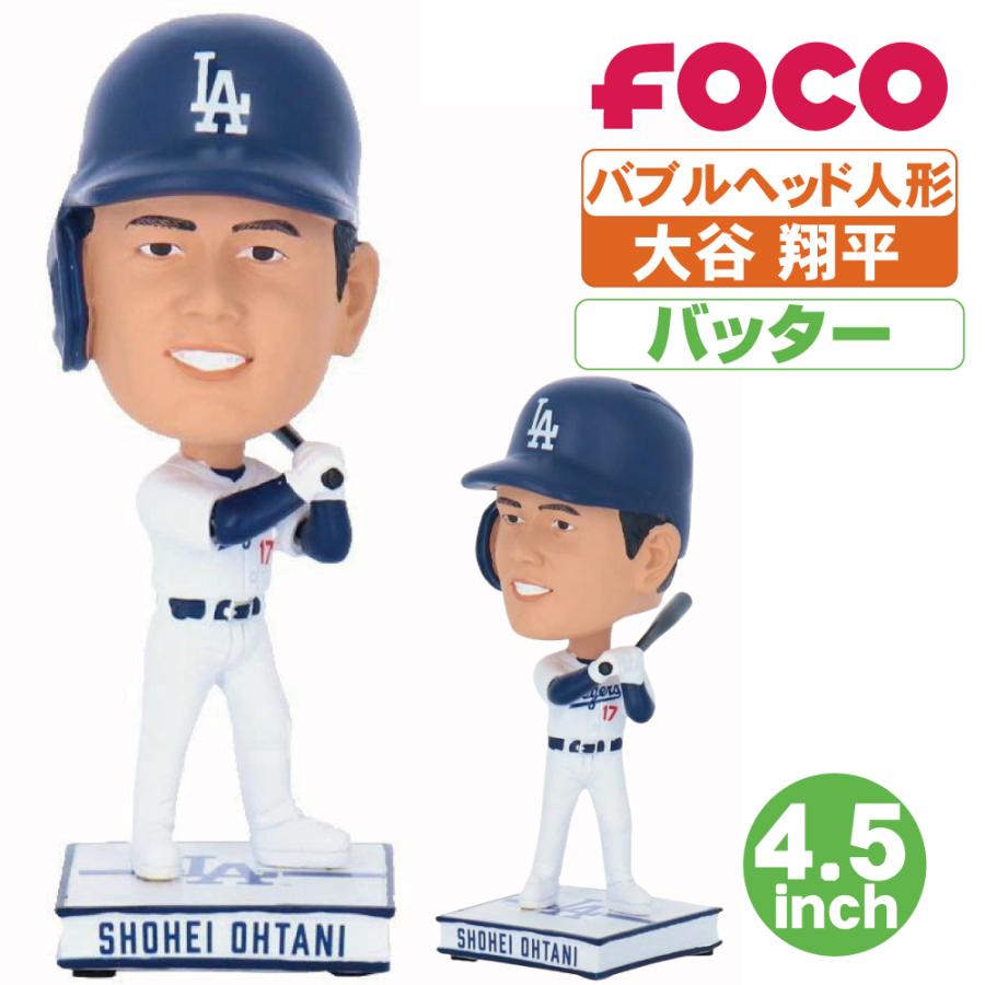 バブルヘッド人形 大谷翔平 ドジャース MLB正規ライセンス商品