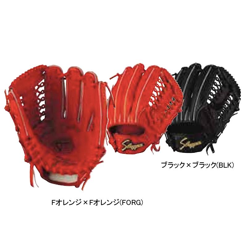 久保田スラッガー（KUBOTA SLUGGER） 硬式用グローブ オールラウンド用