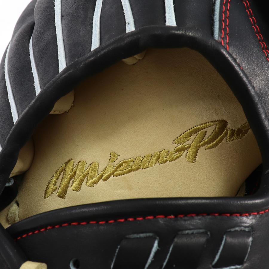 MIZUNO（ミズノ） 野球館オリジナル 硬式グローブ ミズノプロ 外野手用