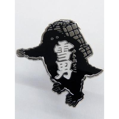 鶴齢 雪男のピンバッジ : 新潟の地酒 たいせいや - 通販 - Yahoo