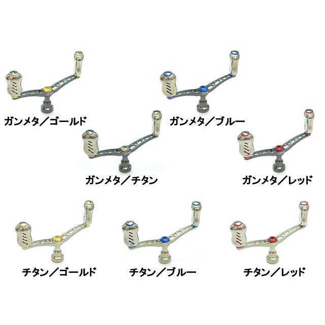 リブレ(LIVRE) ウイング 100(Wing 100) Finoノブ シマノS2用 【一部