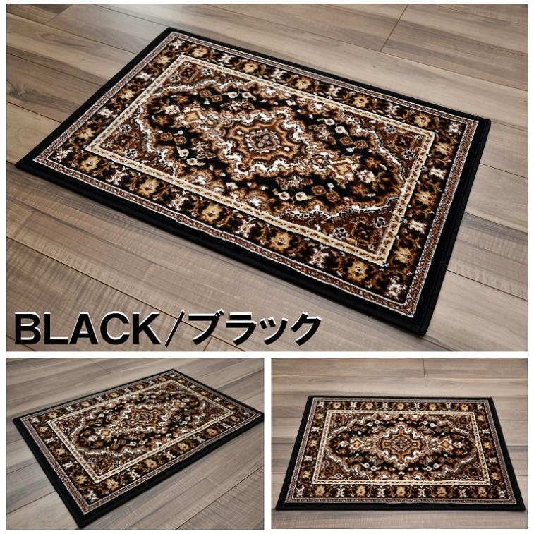 玄関マット マット 1畳 ベルギー 室内 ラグ ラグマット 絨毯 おしゃれ