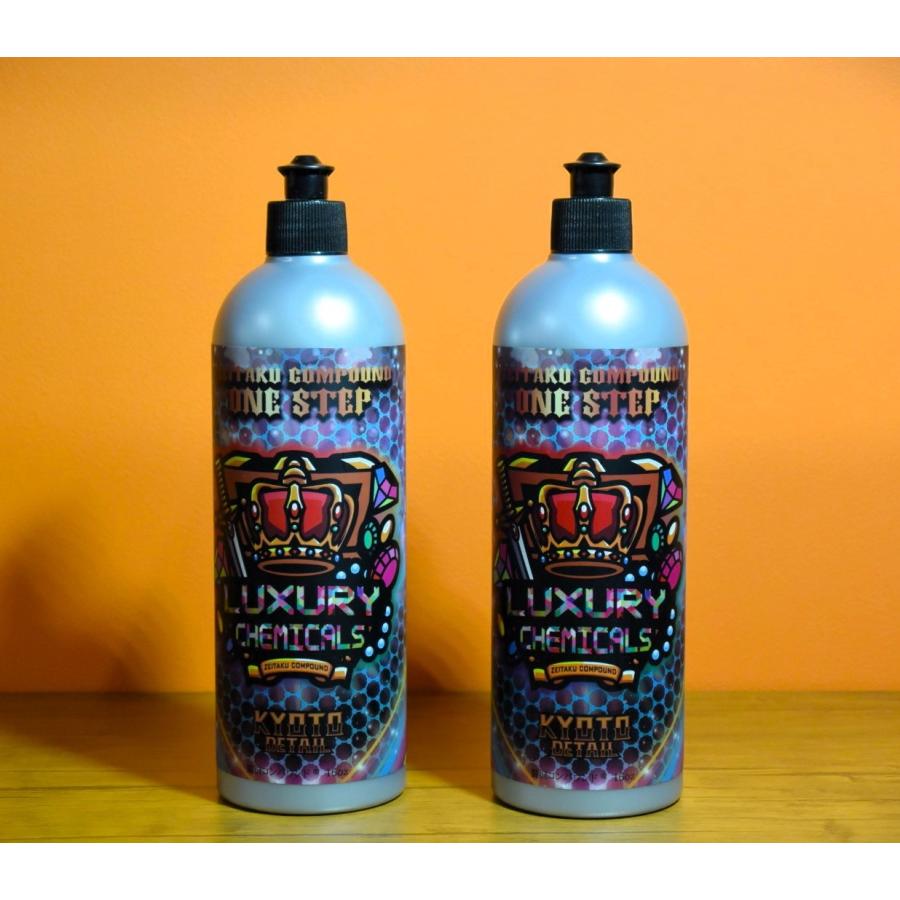 贅沢コンパウンド ONE STEP 16oz : TAIYOBRAKE Yahoo!店 - 通販