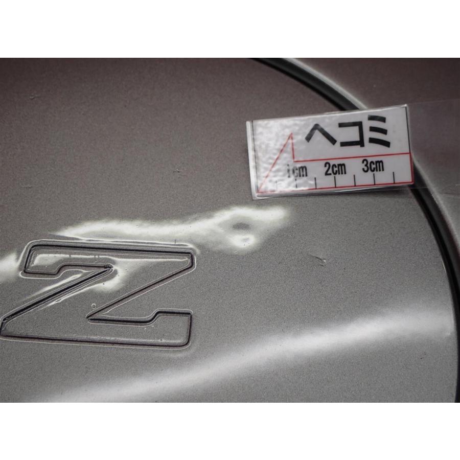 ニッサン NISSAN フェアレディZ Z31 純正 中古ホイール 4本 6.5J 15