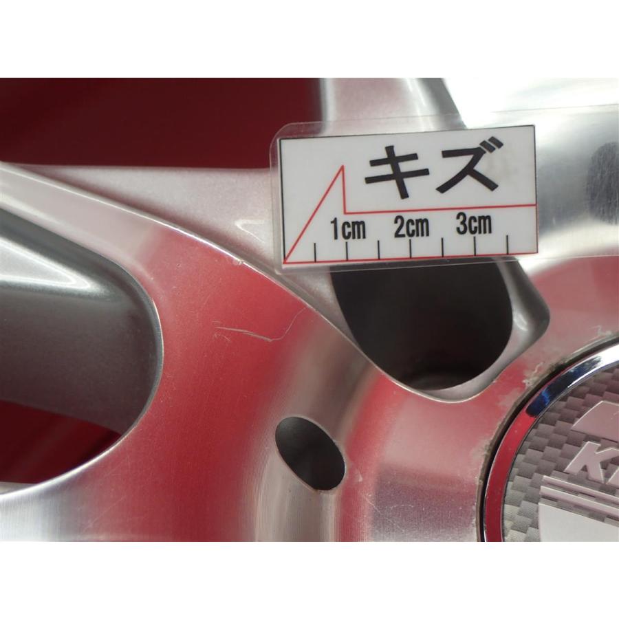 KELLENERS ケレナーズ Sport MAINZ スポーツ マインツ 中古ホイール 4