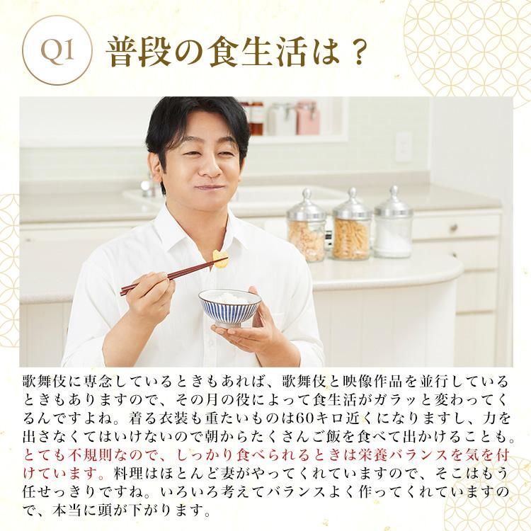 大正製薬 公式 おなかの脂肪対策タブレットPREMIUM 粒タイプ 90粒 3袋