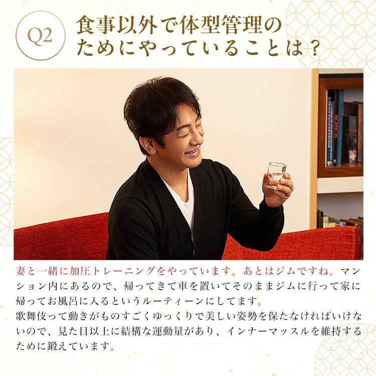 大正製薬 公式 おなかの脂肪対策タブレットPREMIUM 粒タイプ 90粒 3袋