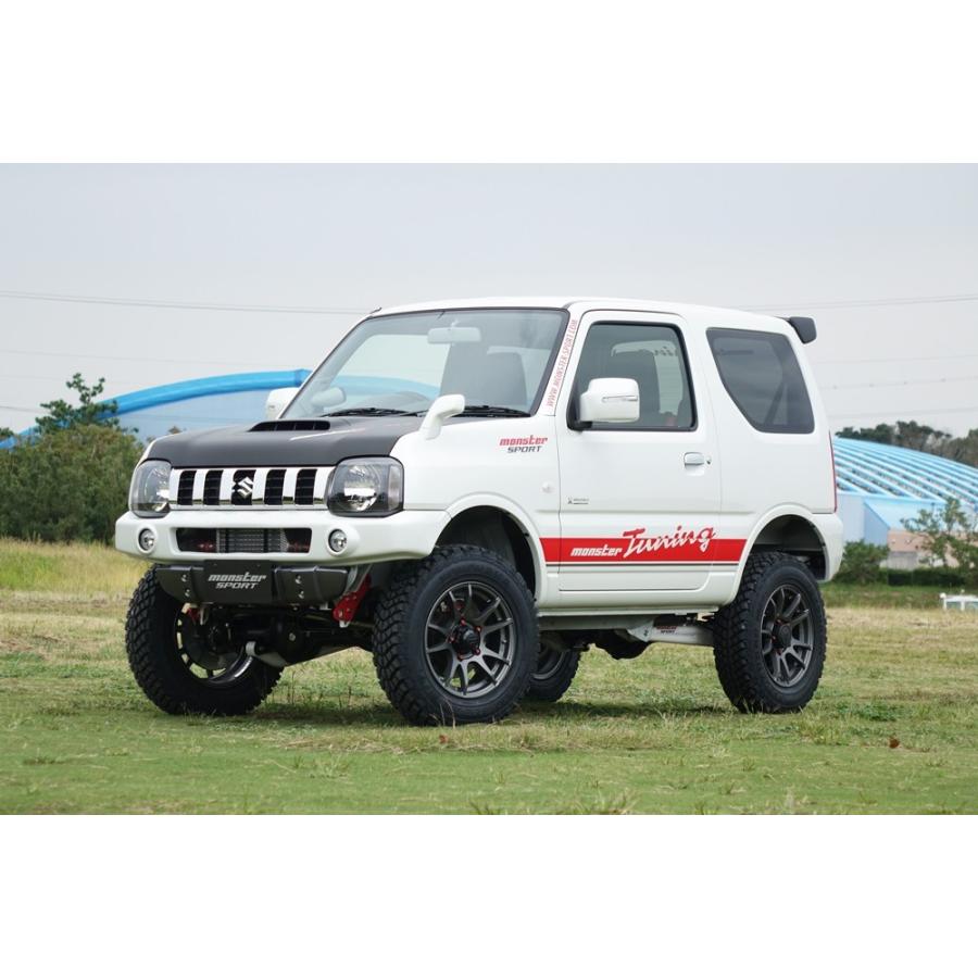 ジムニー ジムニー[JB23W]用 サスペンションセット 【モンスター