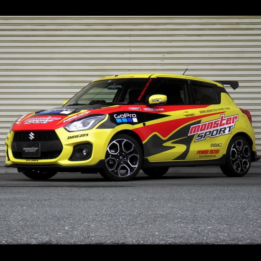 スイフト スイフトスポーツ[ZC33S] ローダウンスプリング【モンスター