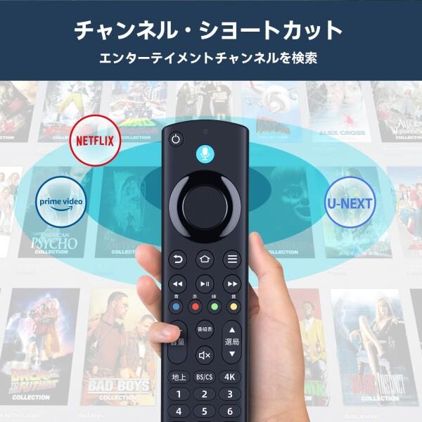 FUNAI 液晶テレビ ジャンク品 2020年製50インチ リモコン付き Yahoo