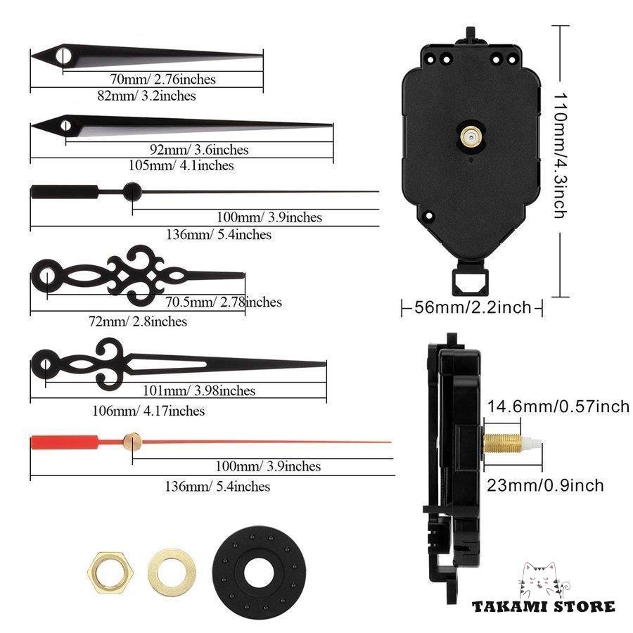 掛け時計 クォーツ時計 ムーブメント DIY補修部品 キット 時計交換