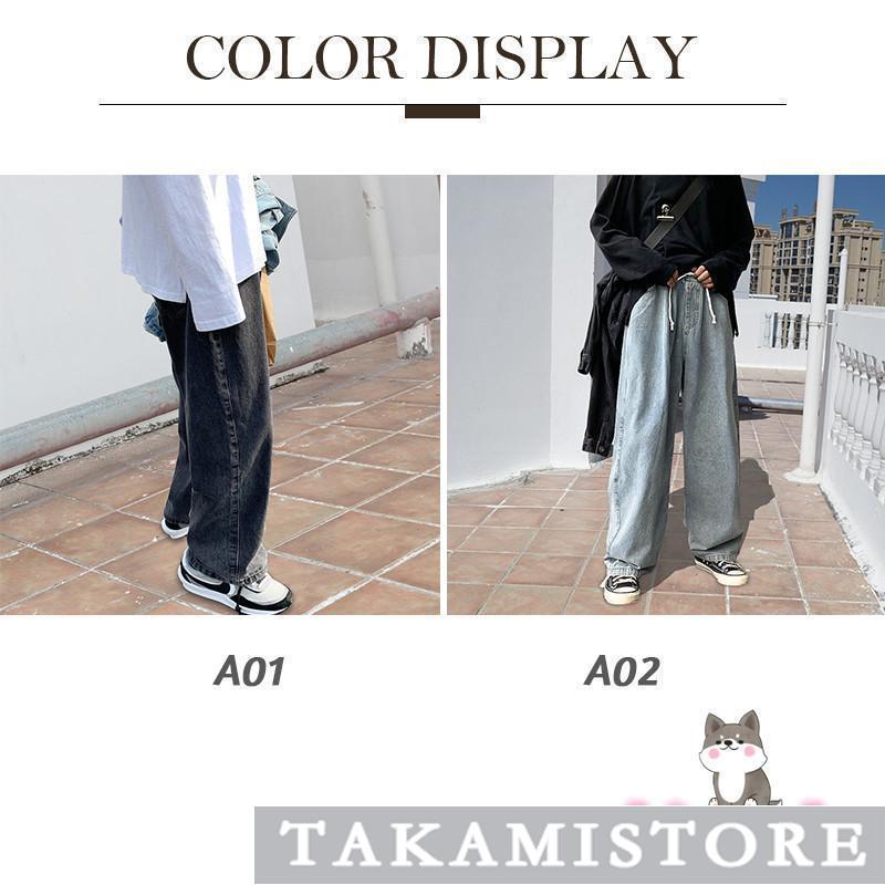 極太 デニムパンツ メンズ ジーンズ ルーズフィット B系 ヒップホップ