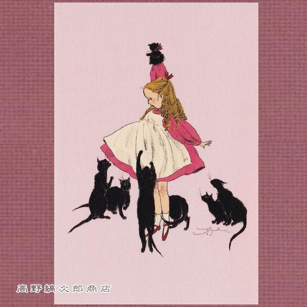 くらはしれいポストカード ねことわたし 猫絵葉書1枚 ネコはがき