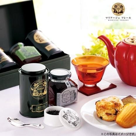 マリアージュフレール（Mariage Freres） マリアージュ フレール 紅茶