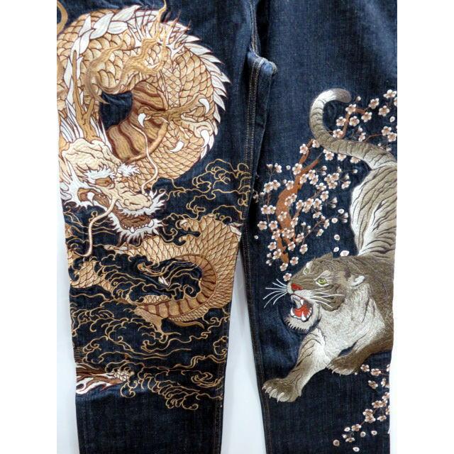 絡繰魂・粋 デニムパンツ 和柄 龍虎激闘 総刺繍 カラクリ魂