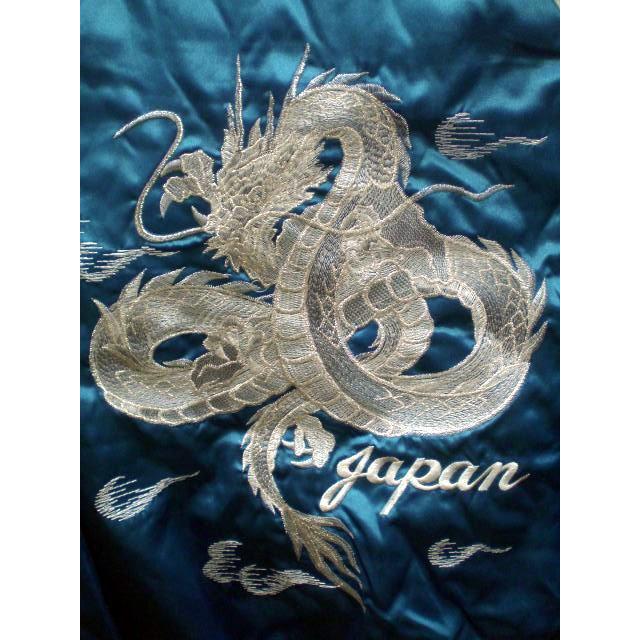 スカジャン 白龍 日本製本格刺繍のスカジャン : takafuku1915 - 通販