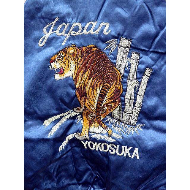 子供用スカジャン 竹虎 日本製本格刺繍のスカジャン キッズサイズ