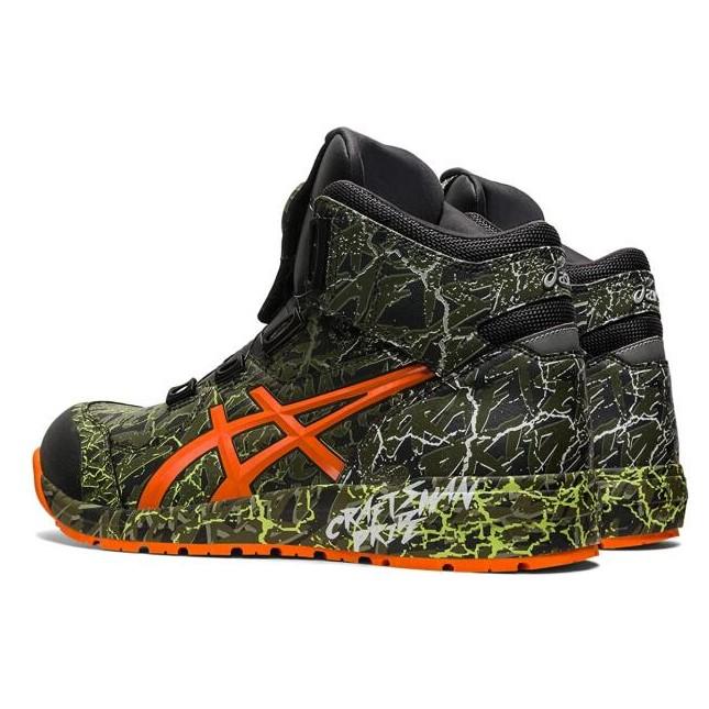 ASICS（アシックス） 安全靴 1273A077 300 26.0 ウィンジョブ CP304