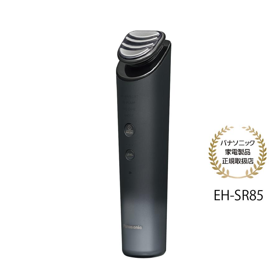 新品・未使用・未開封】Panasonic EH-SR85-K Amazon.co.jp: Panasonic