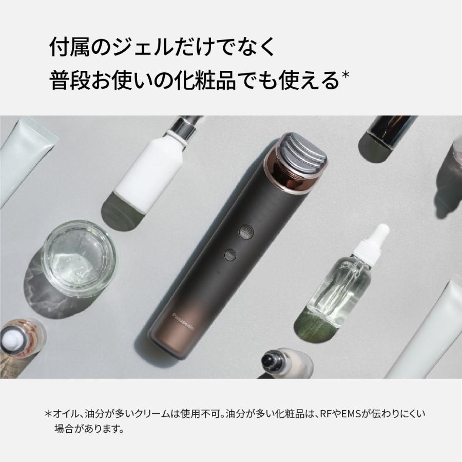 Panasonic（パナソニック） EH-SR85 リフトケア美顔器 バイタリフト RF