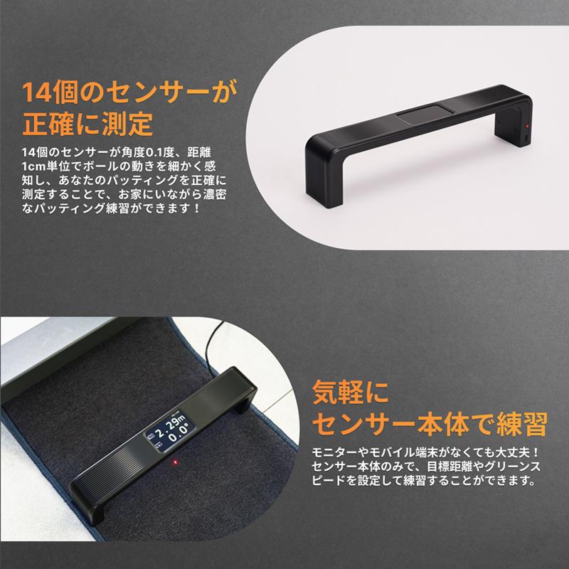 正規販売店 パッティング練習機器 ZEROPUTT パターゴルフ