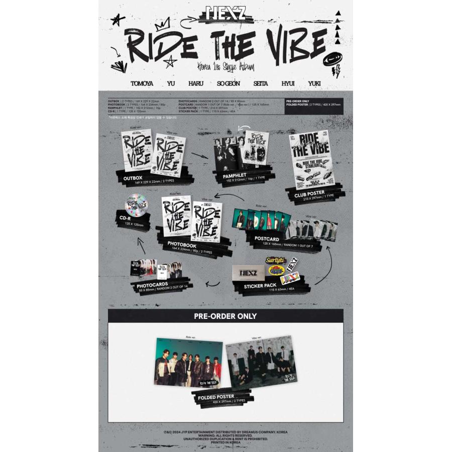 5/20 韓国発売】【2種セット】NEXZ ネクスジ 1ST SINGLE Ride the Vibe