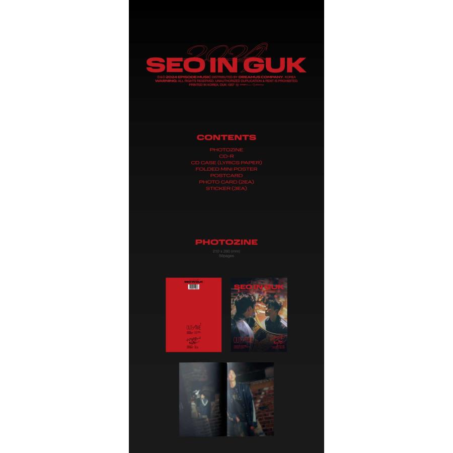 6/20 韓国発売】SEO INGUK ソ イングク 2024 SINGLE ALBUM SEO IN GUK
