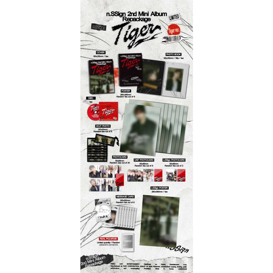 7/19 韓国発売】限定盤 n.SSign エヌサインTiger タイガー 2集 ミニ リ
