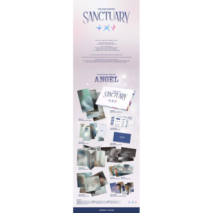 11/4 韓国発売】TOMORROW X TOGETHER トゥモロー バイ トゥギャザー