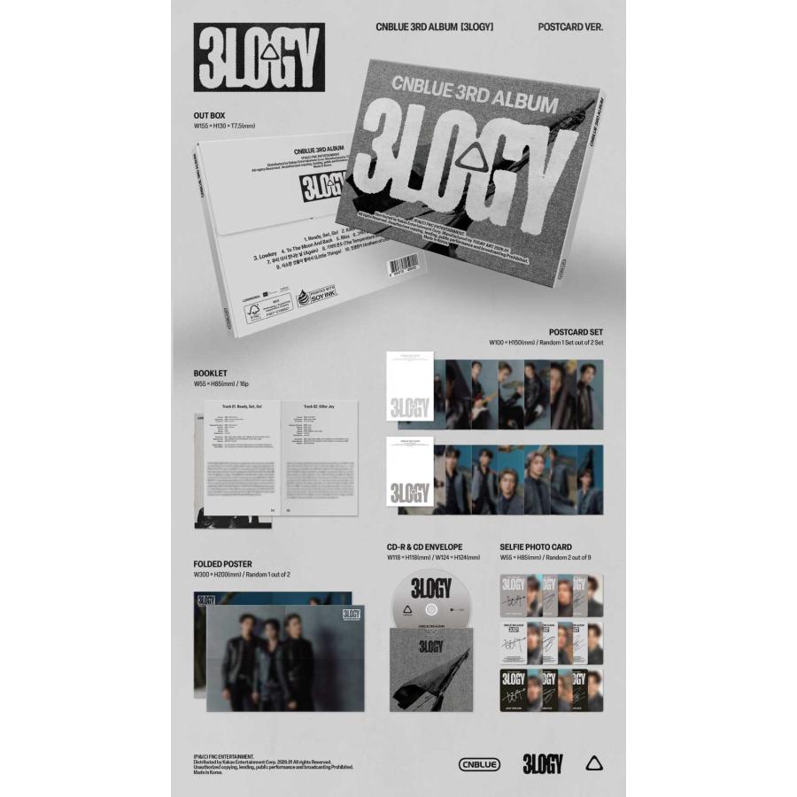 26/1/8 韓国発売】CNBLUE シーエヌブルー 3RD 3LOGY 3集 アルバム 韓国