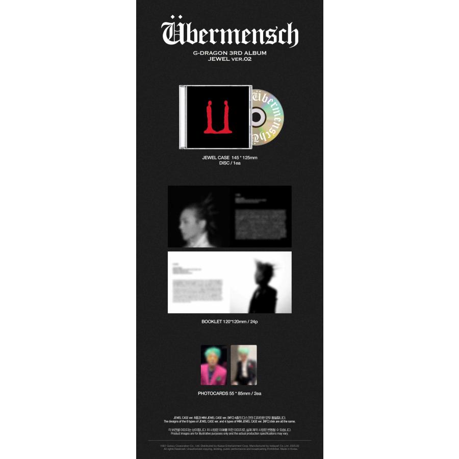 25/2/26 韓国発売】G-DRAGON ジードラゴン 3RD Ubermensch 3集