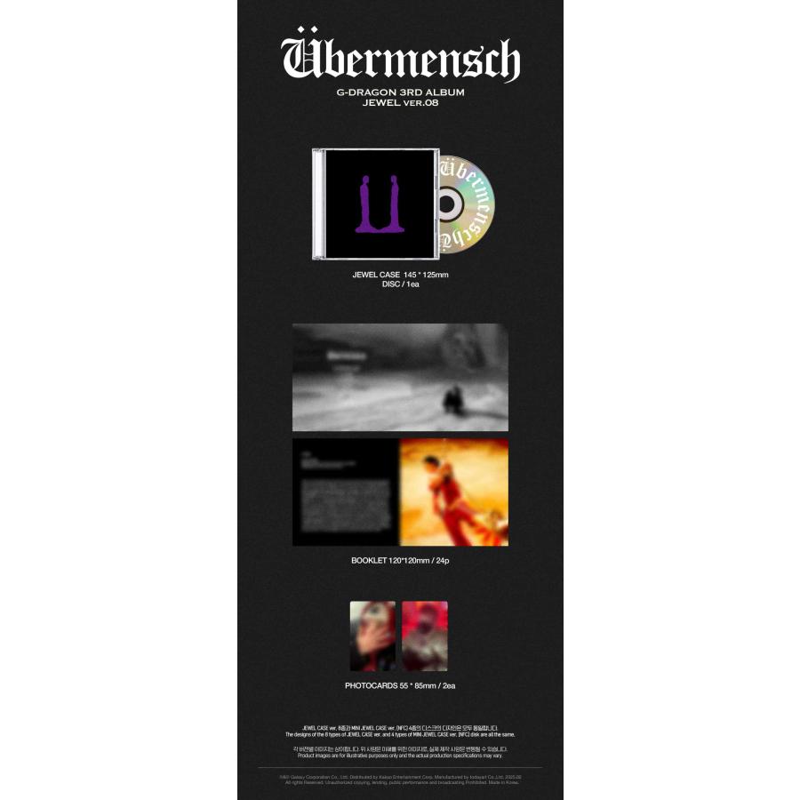 25/2/26 韓国発売】G-DRAGON ジードラゴン 3RD Ubermensch 3集