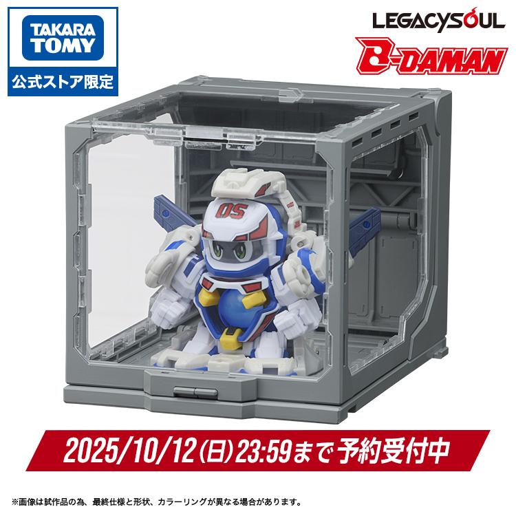 タカラトミー（TAKARA TOMY） 【受付終了】国内:タカラトミーモール