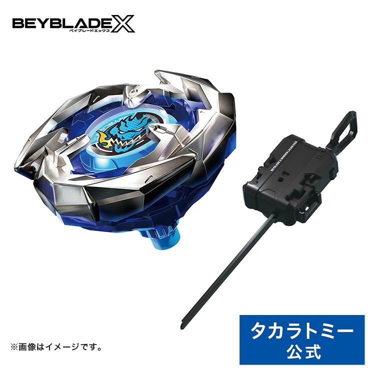 ベイブレードX BEYBLADE X BX-01 スターター ドランソード3-60F