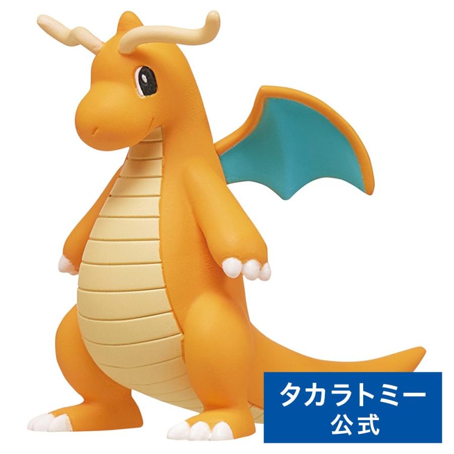 タカラトミー（TAKARA TOMY） ポケットモンスター モンコレ MS-25