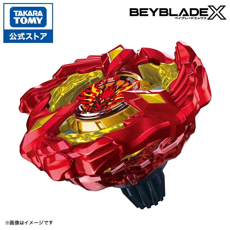 ベイブレードX BEYBLADE X BX-23 スターター フェニックスウイング9
