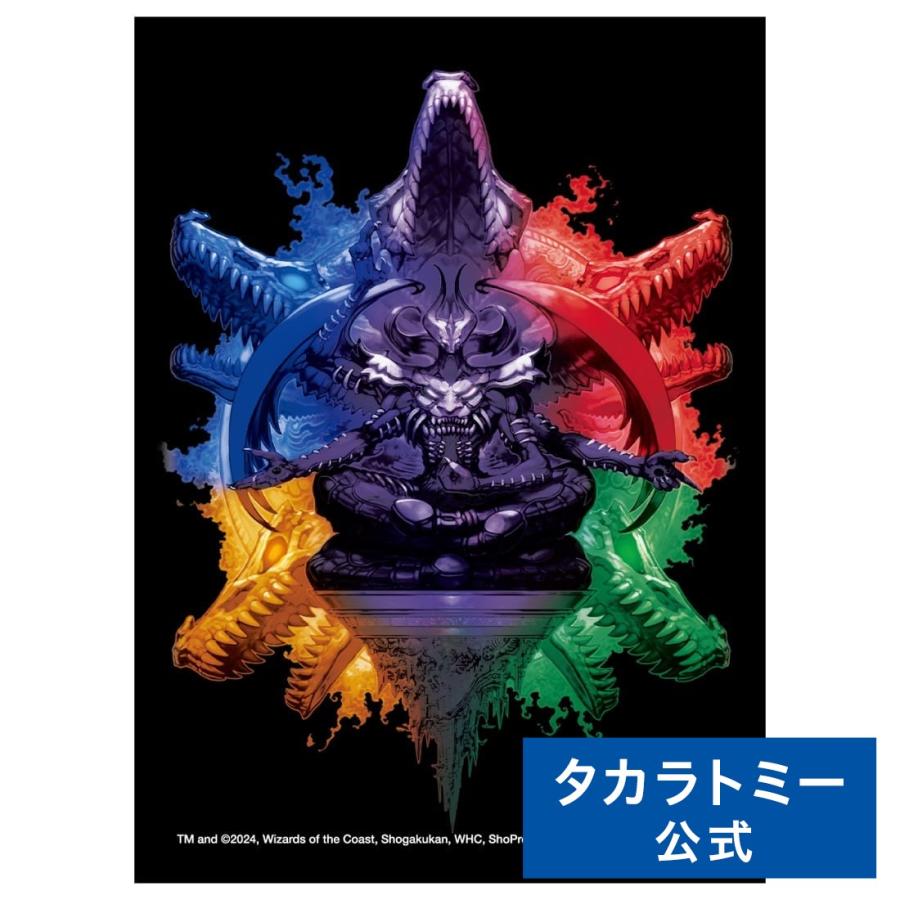 タカラトミー（TAKARA TOMY） デュエル・マスターズ DXカードスリーブ