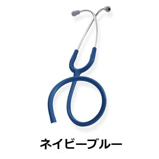 3M [ヘッド以外パーツ部分]バイノーラル （クラシックIII、マスター