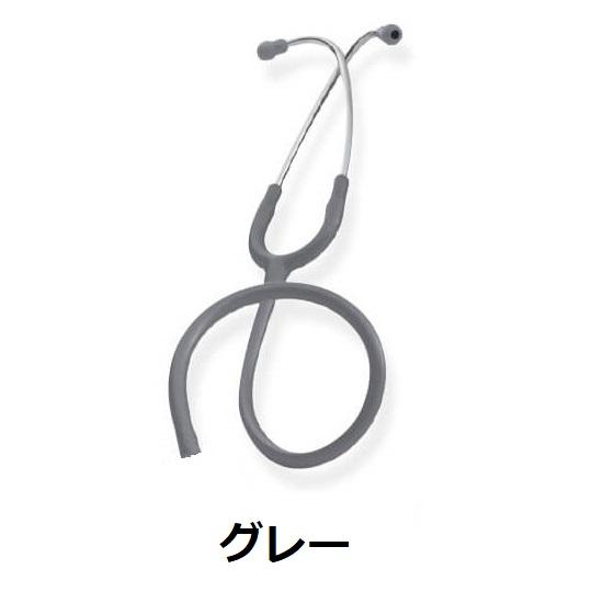 3M [ヘッド以外パーツ部分]バイノーラル （クラシックIII、マスター