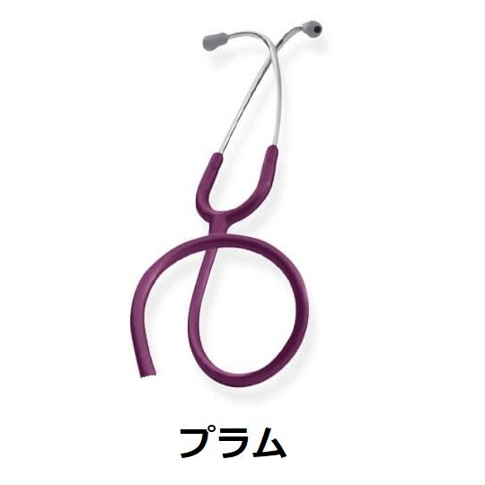 3M [ヘッド以外パーツ部分]バイノーラル （クラシックIII、マスター