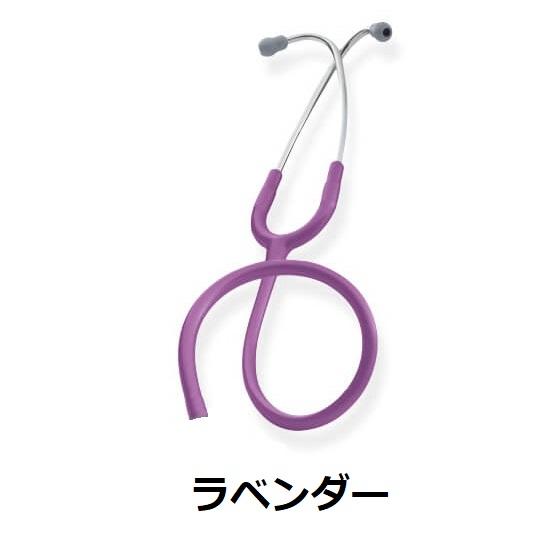 3M [ヘッド以外パーツ部分]バイノーラル （クラシックIII、マスター