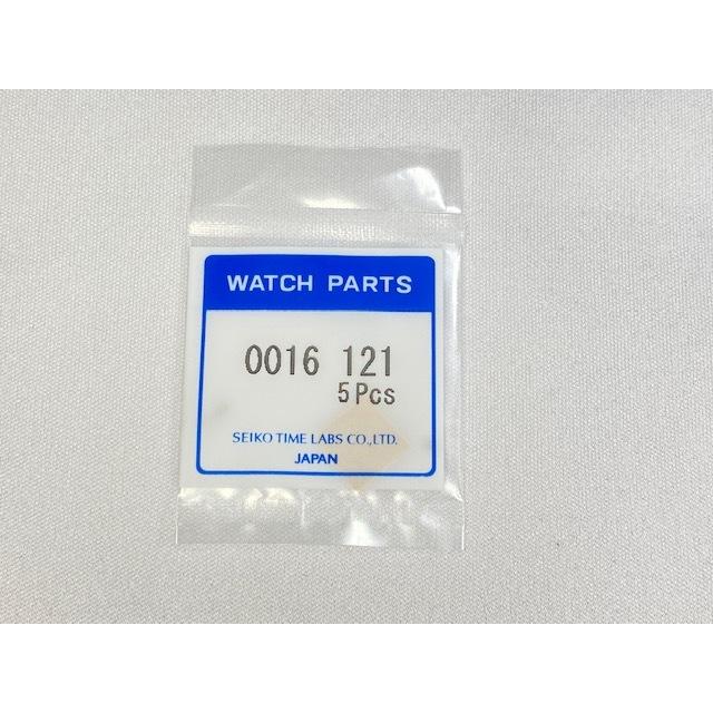 SEIKO（セイコー） 0016121 電池押さえネジ 2本セット cal.6A32他用