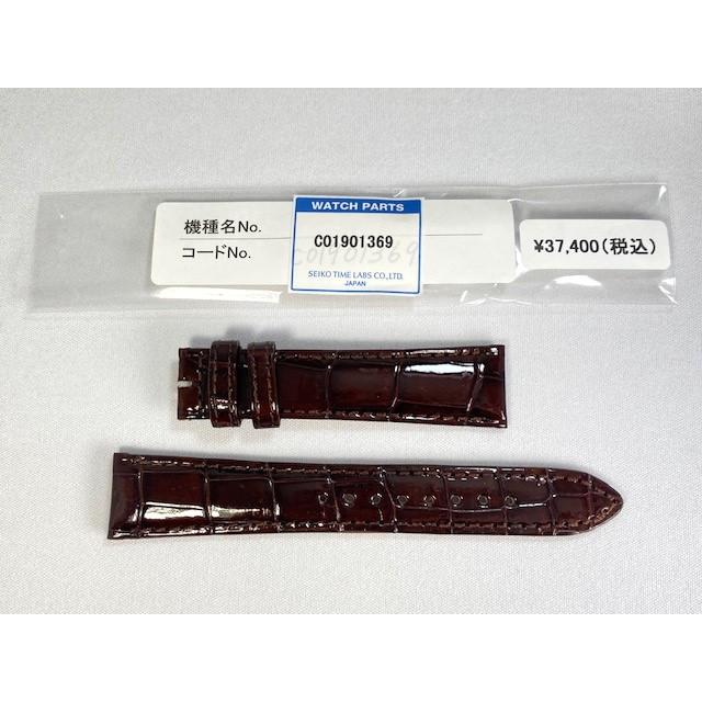 Grand Seiko C01901369 SEIKO グランドセイコー 19mm 純正革ベルト