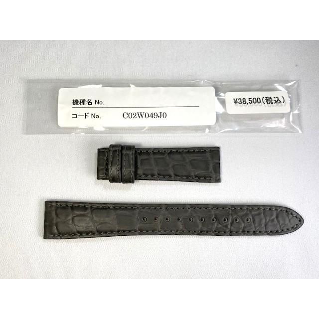 Grand Seiko C02W049J0 SEIKO グランドセイコー 19mm 純正革ベルト